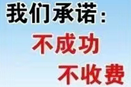 成功为餐饮店追回100万加盟费用